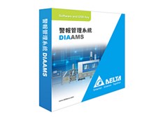 DIAAMS警报管理系统