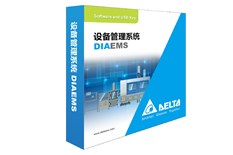 DIAEMS设备管理系统