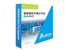 DIASVP智能数据可视化平台